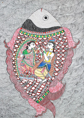 Radha-Krishna Within Fish Body - Madhubani Painting