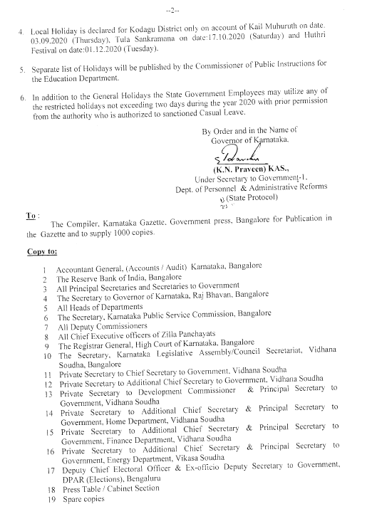 KNOWLEDGE BLOG ON INDIAN LABOUR LAW AND HUMAN RESOURCE ADVOCATE knowledge-blog-on-indian-labour-law-and-human-resource-advocate