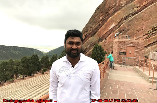 Denver Red Rocks Amphitheater