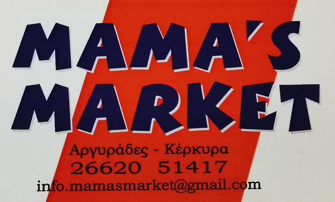 MAMA 'S MARKET