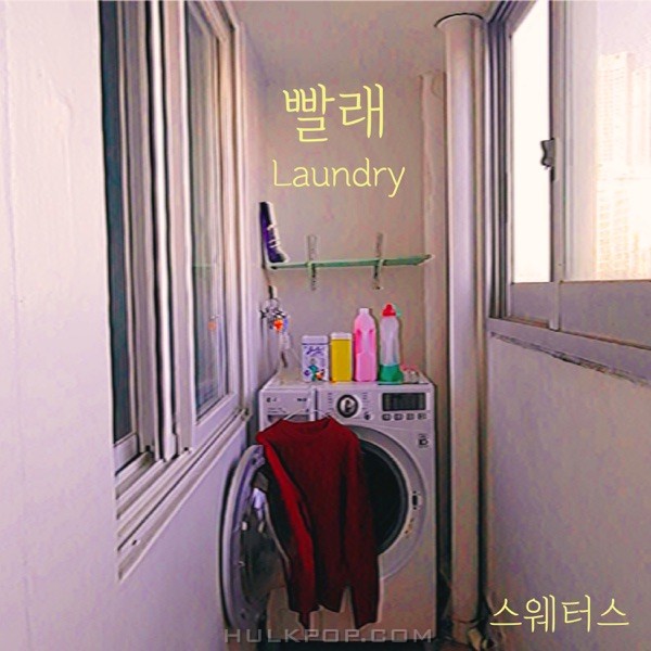 Sweaters – Laundry – Single