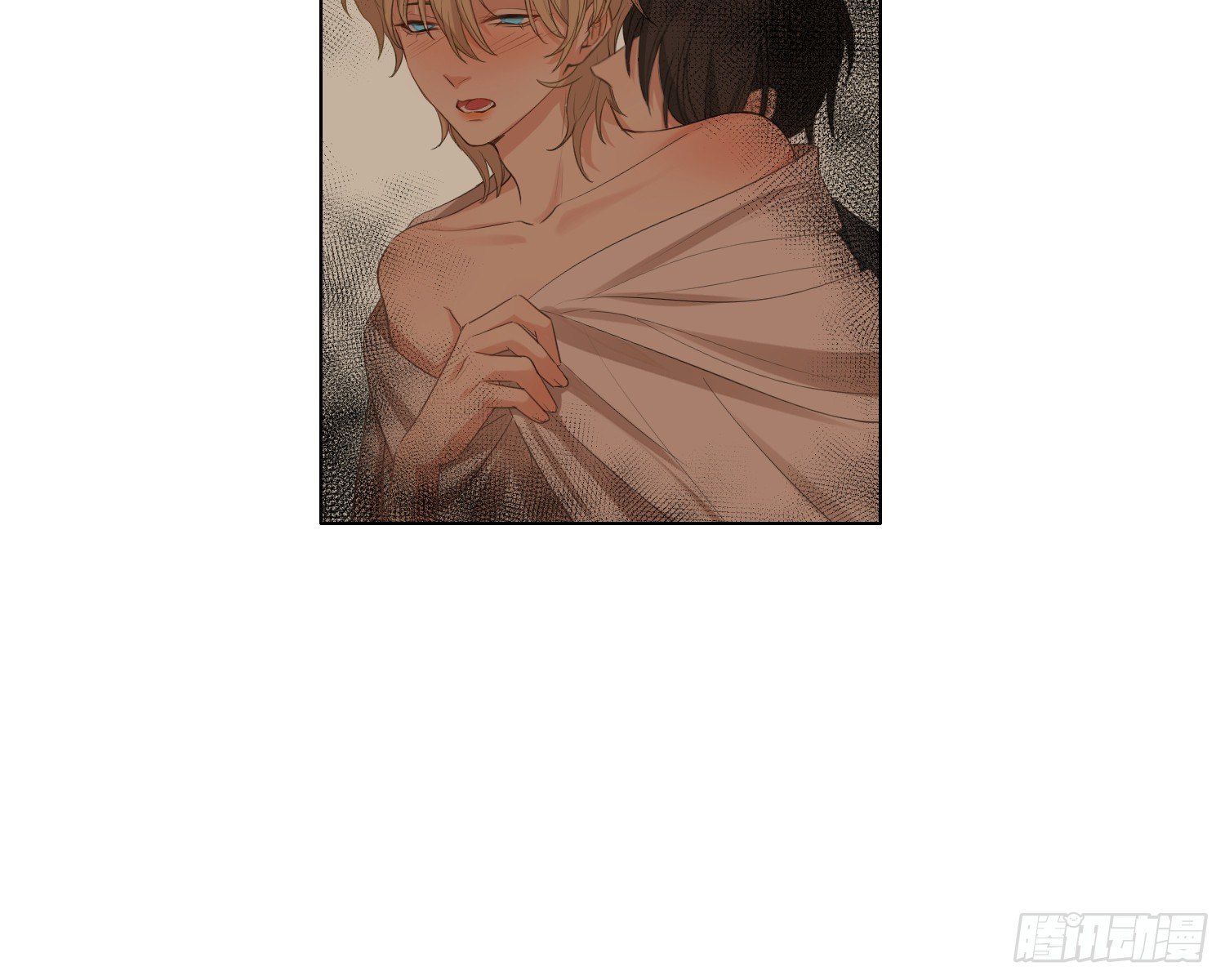 Đọc truyện Công Lược Mẹ Kế - Chapter 8