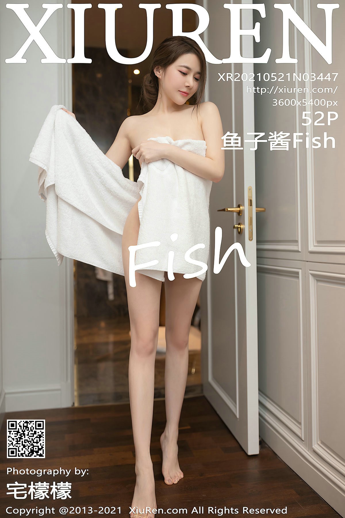 2023.092 – [XiuRen秀人网] No.3447 鱼子酱Fish