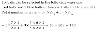 Test of the Day for IBPS RRB Exam 2017 |_5.1