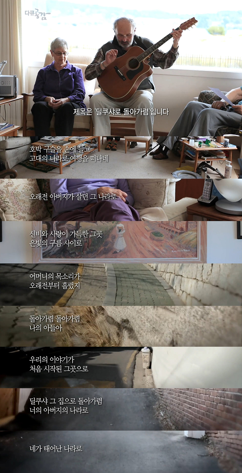 %25EC%2584%259C%25EC%259A%25B8%2B%25ED%2