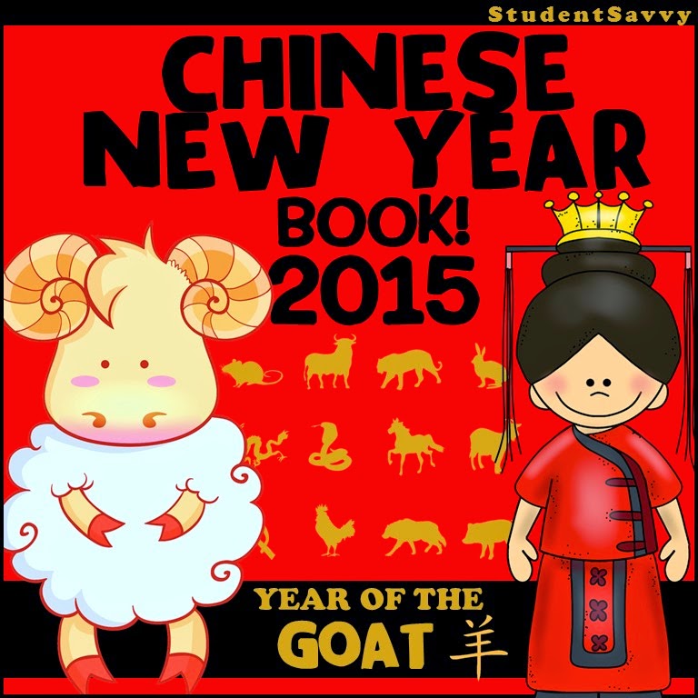 Chinese studentsavvy StudentSavvy: Chinese New Year 2015! Year of the Sheep - Goat - Ram!