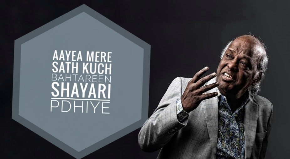 Rahat Indori shayari