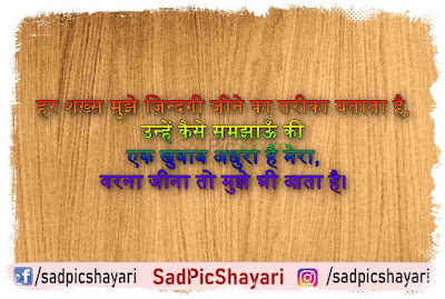 bewafa shayari in english for boyfriend bewafa shayari in english for boyfriend
