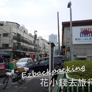東京築地市場和築地本願寺的吃喝買逛街