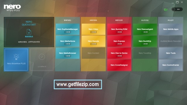Download the new version of Nero Platinum 2020 Suite 22.0 