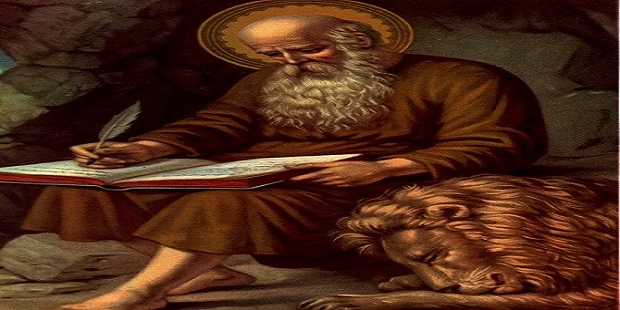30 de Setembro: celebramos São Jerônimo, tradutor da Bíblia e doutor da