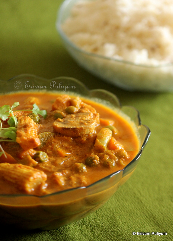 Erivum Puliyum Goan Vegetable Curry (Step by Step Pics)