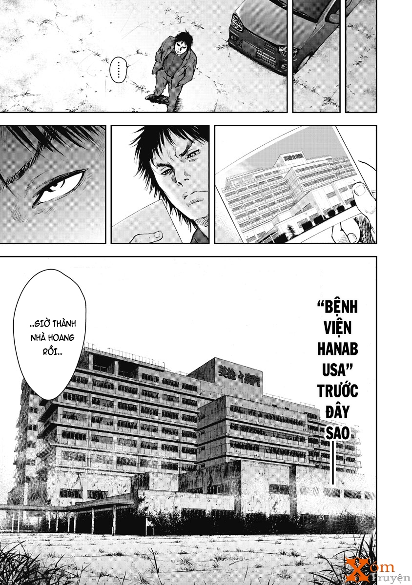 Gift ± chap 12