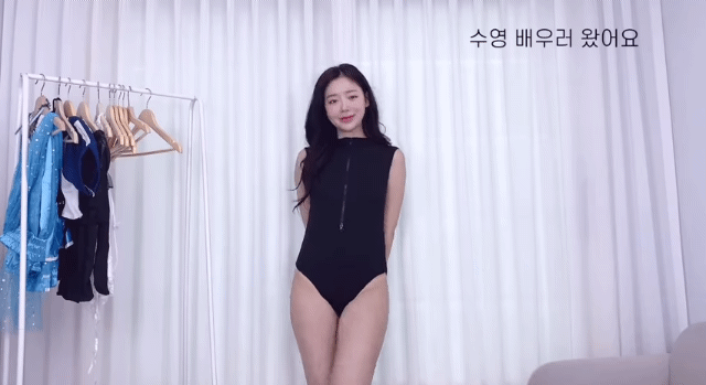 은근히 섹시한 룩북 - 디쁠