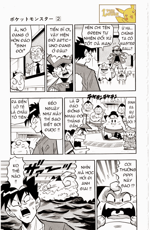 PoKeMon Pippi Chap 12 . Next Chap Chap 13