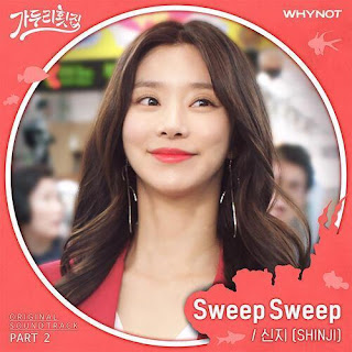 Lirik Lagu Shinji Sweep Sweep Soundtrack Gaduri Restaurant Part Dan Terjemahan Indonesia Hallyuid Source From hallyuid.blogspot.com Image Size Width 320 x Height 320 Lirik Lagu Shinji Sweep Sweep Soundtrack Gaduri Restaurant Part Dan Terjemahan Indonesia Hallyuid - Gaduri Restaurant Streaming