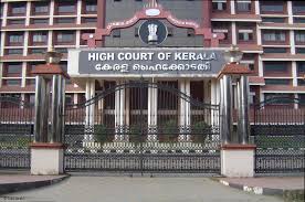 Technical Staff jobs in Kerala High court: Apply Now