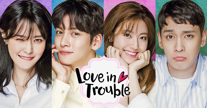 Choi Tae-joon émissions Et Séries Tv La Chronique des Passions: Suspicious Partner