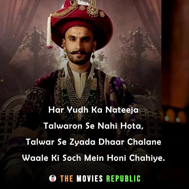 bajirao mastani movie dialogues, bajirao mastani movie quotes, bajirao mastani movie shayari, bajirao mastani movie status, bajirao mastani movie captions