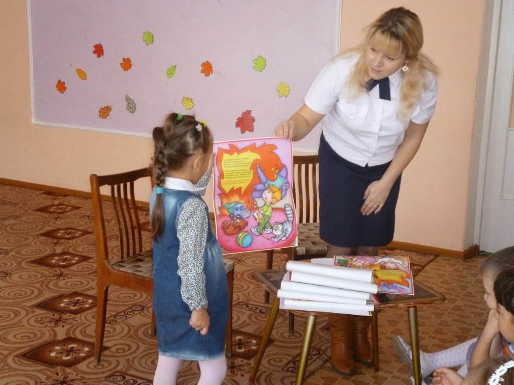 детский парк алатырь. детский сад 8 звездочка алатырь. детский сад алатырь чайковского. инвалидный центр лука в алатырь. алатырь детям.