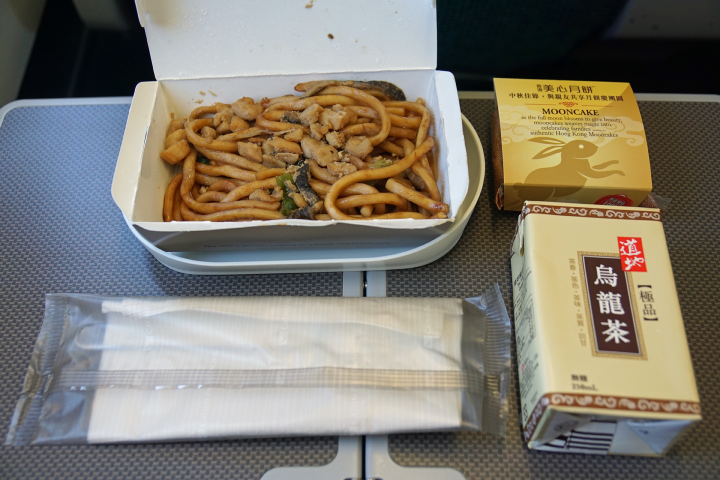 Enjoy A Cup of Coffee