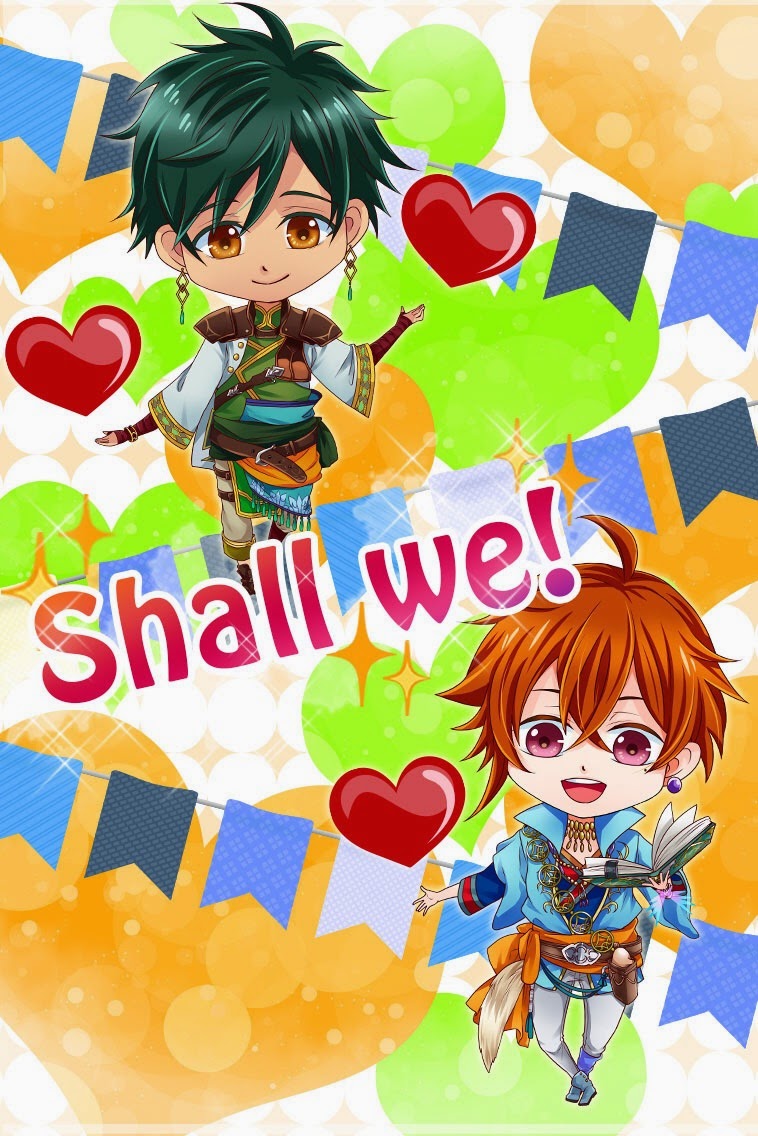 shall-we-date-castle-break-bonus-cg-otome-ios