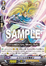 Nendoroid Cardfight!! Vanguard Aichi Sendou (#290) Figure