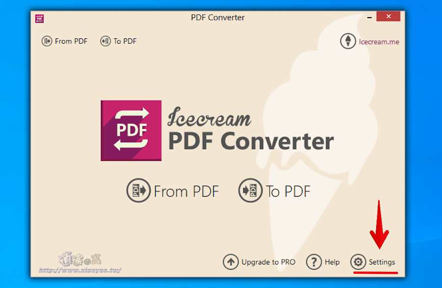 Icecream PDF Converter 免費 PDF 轉檔軟體