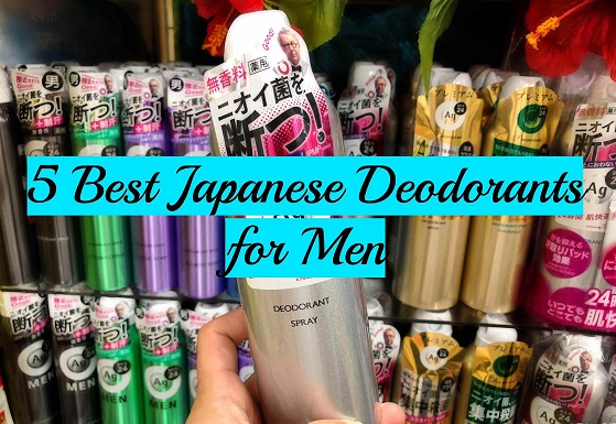 Top 5 Best Japanese Deodorants for Men 2019 Top 5 Best Japanese Deodorants for Men 2019
