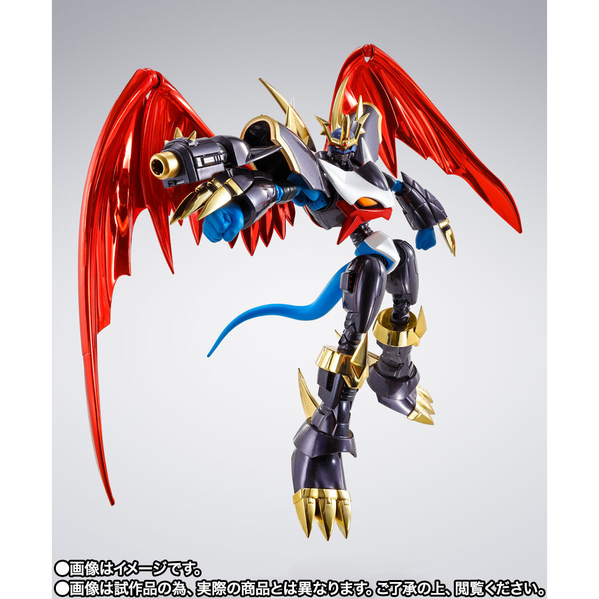 S.H.Figuarts Imperialdramon -Premium Color Edition-