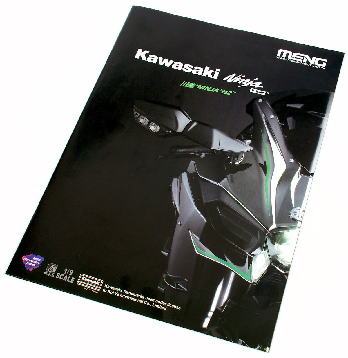 The Modelling News: In Boxed: Meng Model's th scale Kawasaki