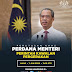 10+ Perutusan Khas Perintah Kawalan Pergerakan (PKP) Terkini