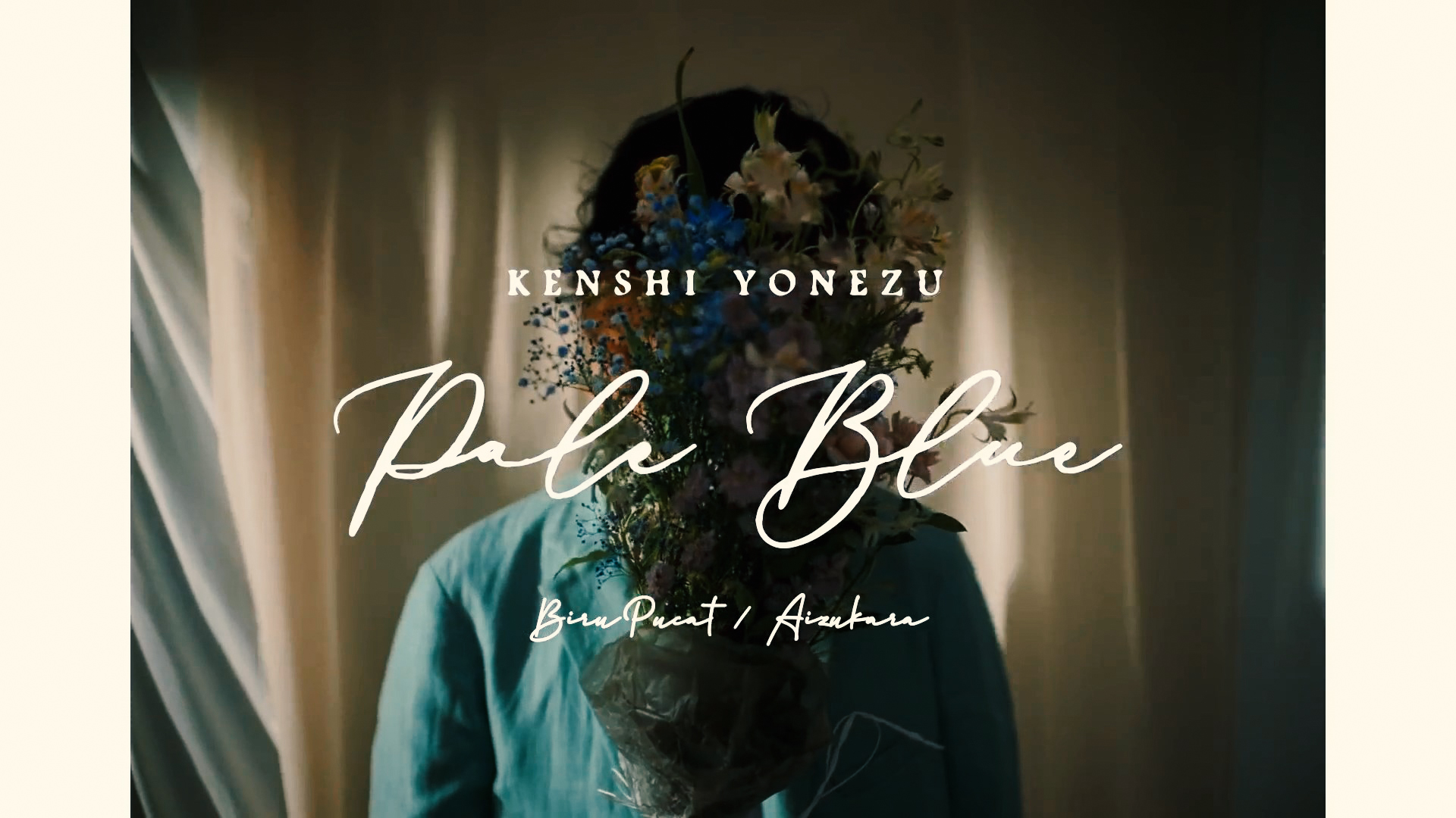 Kenshi Yonezu Pale Blue [MV KARA]