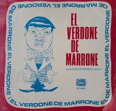 disco MARRONE