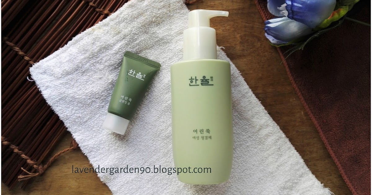 hanyul pure artemisia cleansing foam