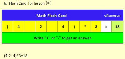 Flashcards