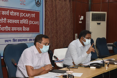 News of GAYA: खास खबरें गया जिला की, Special news of Gaya district, DM, DDC, AnjNewsMedia