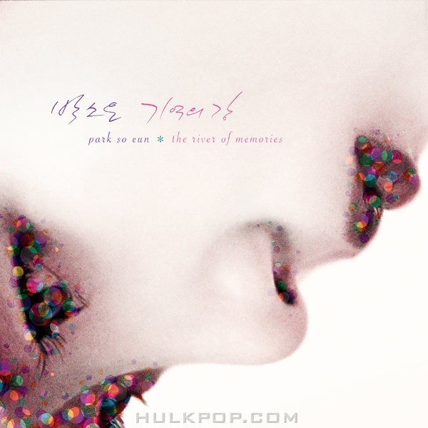 Park Soeun – The River Of Memories – EP