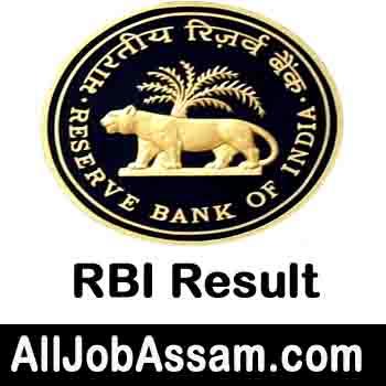 RBI Assistant Result 2020 for Prelims