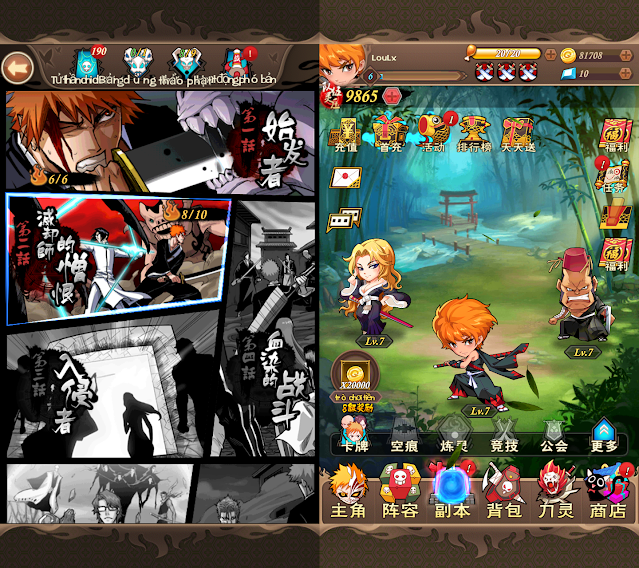 [Mobile] Bleach ️ Tử Thần ️ Thẻ Bài ️ Offline/Việt Hóa/GM Server Game Offline 2023