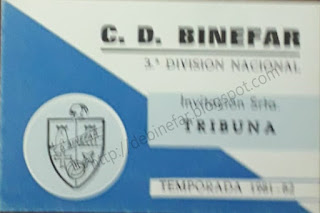 Invitaciones al Atlético Bilbao - CD Binéfar y al Segalar