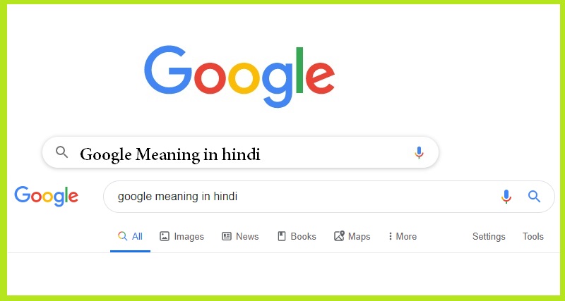 Dear Hindi Quality Management And Internet Ki Puri Jankari Hindi Me dear-hindi-quality-management-and-internet-ki-puri-jankari-hindi-me