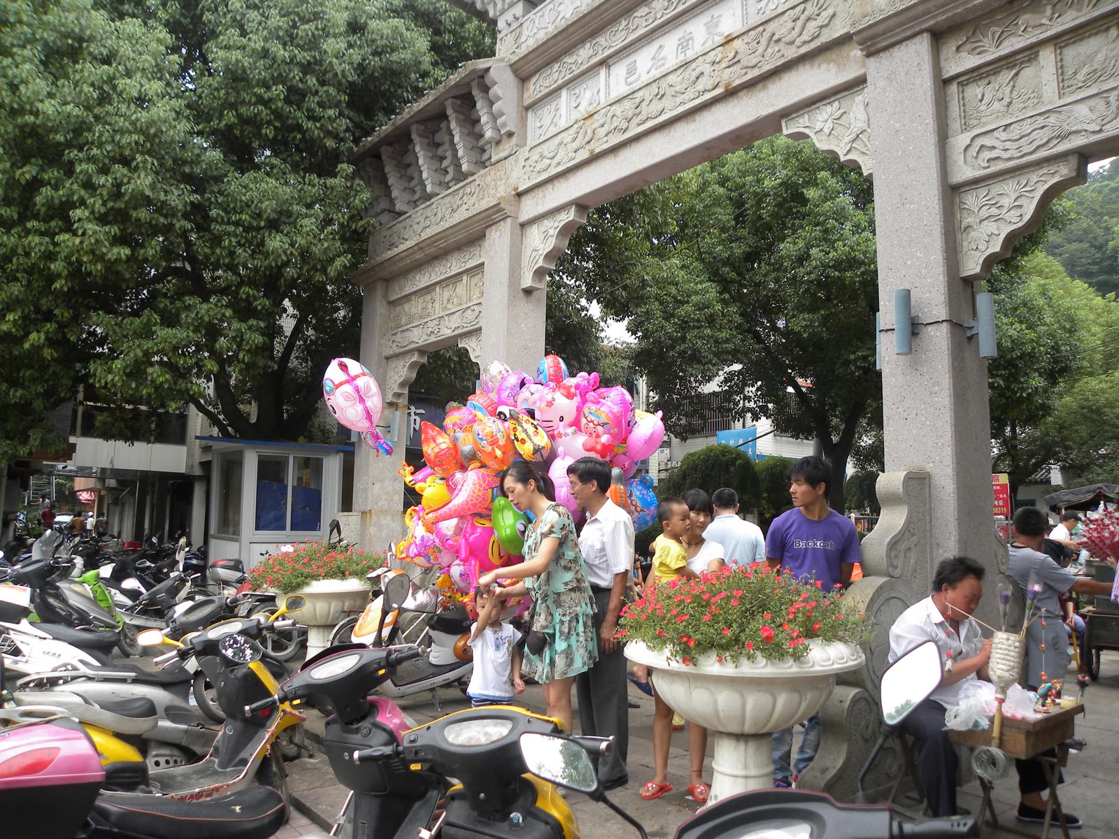 Hangzhou 20112012 Shanghai Yuyao