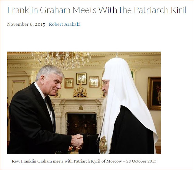 https://blogs.ancientfaith.com/orthodoxbridge/franklin-graham-meets-with-the-patriarch-kiril/