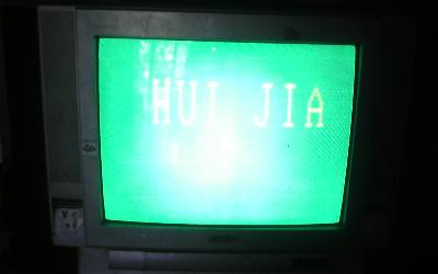 Memperbaiki Tv China Layar Bergetar Soldiradem Blog