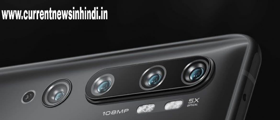 xiaomi mi note 10 camera specs