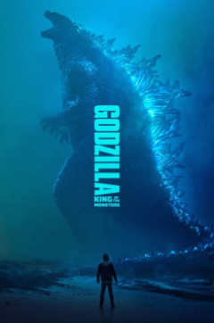 GODZILLA IL RE DEI MOSTRI 60cm Figura