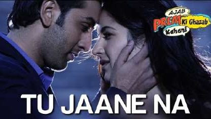 tu jaane na song images