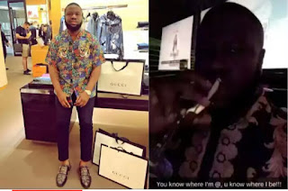 Hushpuppi Hushpuppi