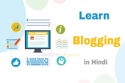 Learn Blogging in hindi